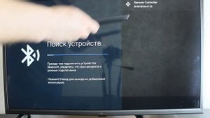 Привязка, сопряжение пультов для телевизоров на платформе яндекс. Настройка голосового управления.