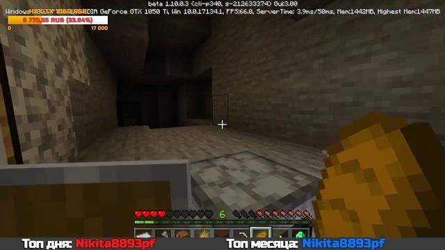 ✅СТРИМ! ВЫЖИВАНИЕ В НОВОМ MINECRAFT PE 1.10.0.3! #2 смотреть онлайн