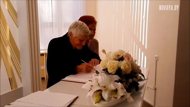 Золотая свадьба Воробьевых. Новополоцкий ЗАГС смотреть онлайн