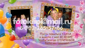 Красивое поздравление жене от мужа на юбилей