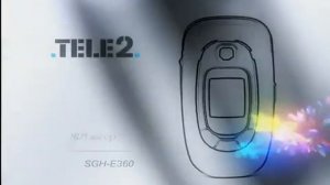 Реклама TELE2 GSM Латвия 2006 (2)