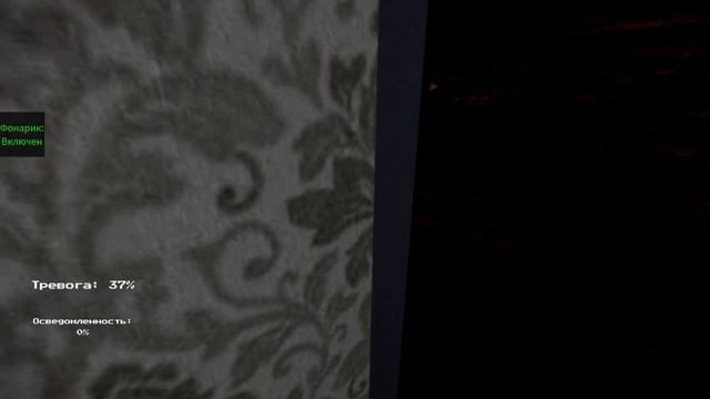 Прохождение игры Злоумышленник! (Было очень страшно) The Intruder roblox смотреть онлайн