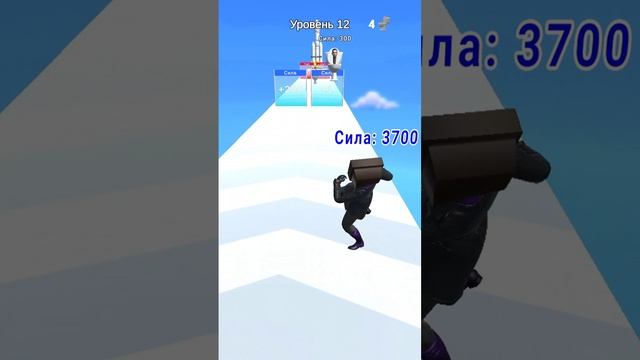 Скибиди Бегун и Скибиди Туалет игра ур. 12 / Skibidi Runner and Skibidi Toilet For Free game lvl 12