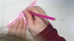 Прямые линии уровня. Видео 2. "Фронтальная прямая уровня".