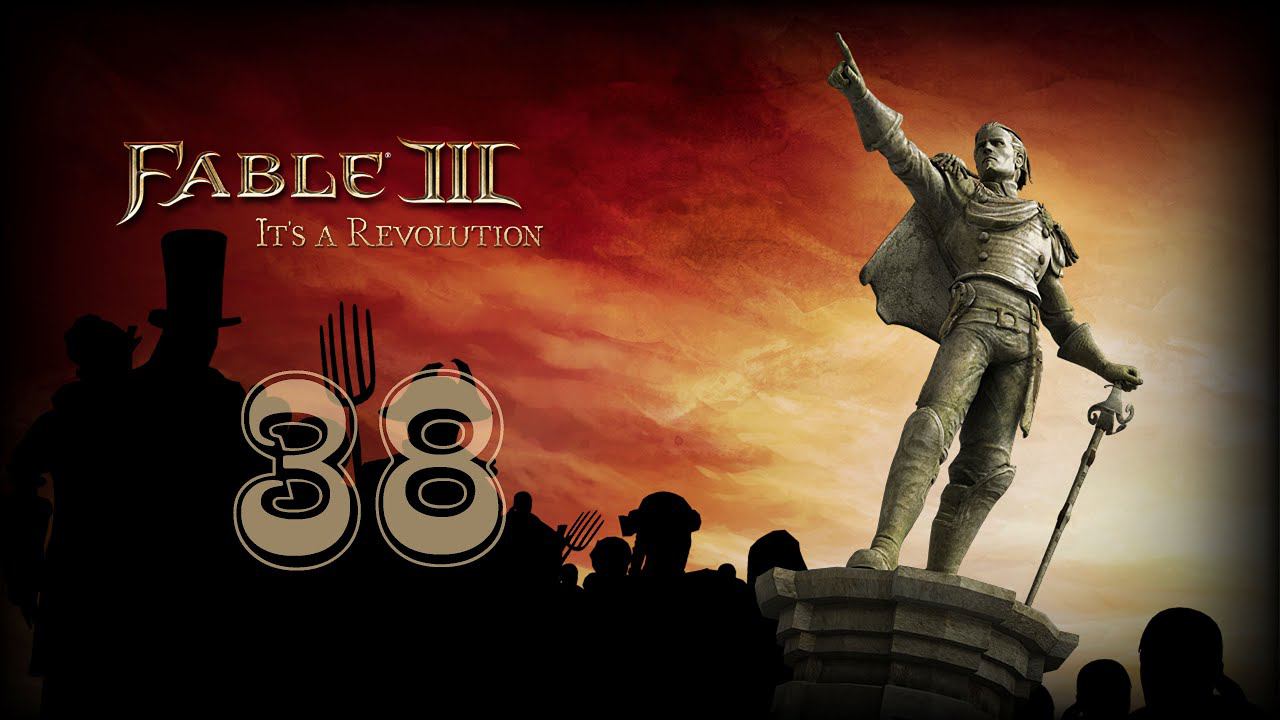 Fable III - Часть 38 [Дом заходящего солнца]