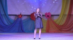Анастасия Вятченина. Песня "Близкие люди"
