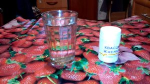 Как вылечить флюс на десне