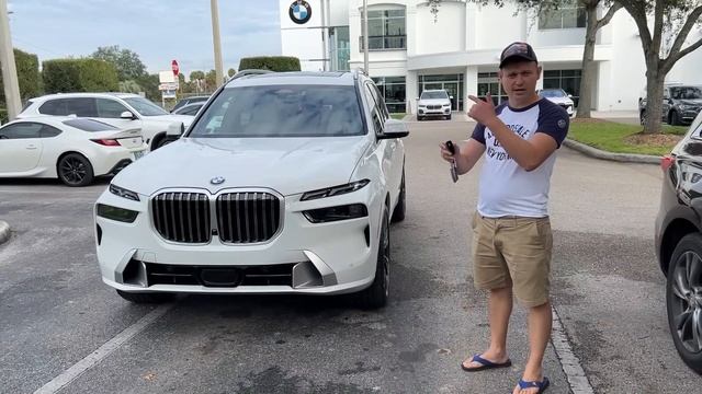 Получаем Новую BMW X7 2023 для Клиента из Москвы ! В конце Руководство по Заказу !