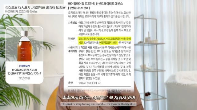 ENG)이걸 지키면 피부가 좋아집니다ㅣ트러블 여드름 화농성 피부도 쉽게 꿀피부 되는법. 딱 3가지만 챙겨보세요! Acne treatment 피부좋아지는법