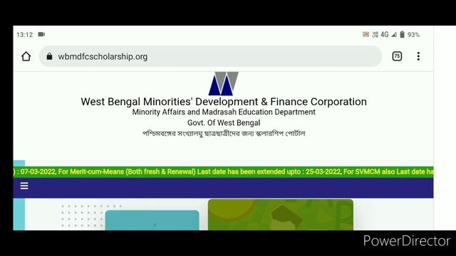 Aikyashree scholarship post- matric students lot generation latest updates. Aikyashree scholarship.
