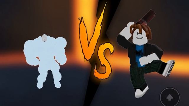 Бью Босса Бекона в вулкане (Мега нуб симулятор в роблокс). **Бекон обжёг меня лазером** смотреть онлайн