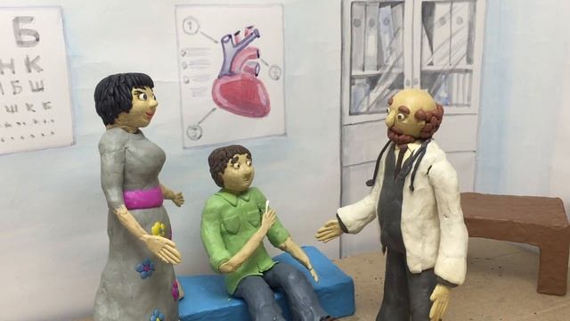 У врача | At the Doctor's – A2