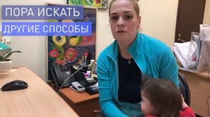 Лечение астигматизма, дальнозоркости и сходящегося косоглазия: история Стефании