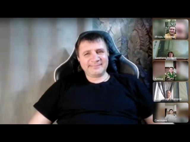 раскаяние это очищение..