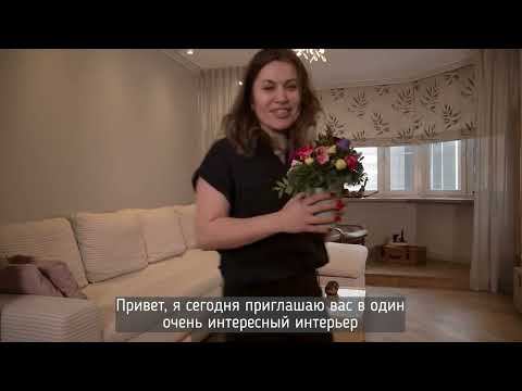 Квартира для семьи путешественников. Сдержанность и декор со всего мира.