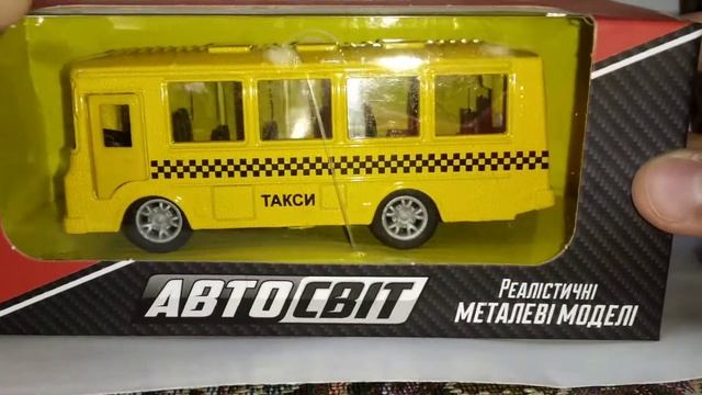 Обзор:на модельку от АВТОМИР Школьный автобус смотреть онлайн