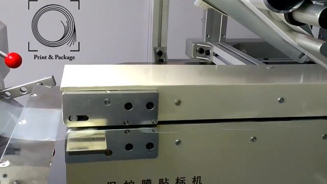 Машина для высечки из пленки YF 300 смотреть онлайн