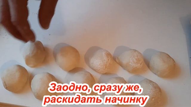 Пирожки жареные с картофелем и луком / Fried Pies With Potatoes And Onions