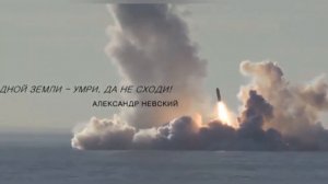 Группа «Пересмешники» «Потому что мы русские»