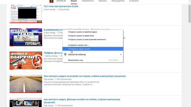 could not find MFCreateMediaType mfplat dll 0x80004005 смотреть онлайн