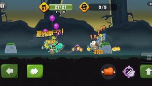 zombie catchers, Chinese version new update, amazing game. new top 2 zombie.