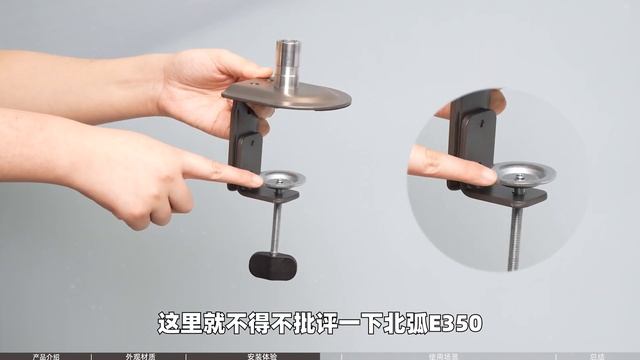 【2023年4月】显示器支架横向评测/北弧E350显示器支架/NB显示器支架/北弧E230显示器支架/F80显示器支架/F160显示器支架 смотреть онлайн