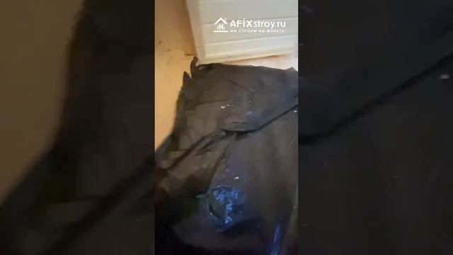 Баня через ТРИ дня на вашем участке - Afixstroy смотреть онлайн