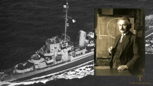 Филадельфийский эксперимент часть 2