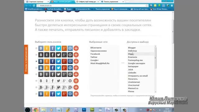 Вирусные Поздравительные Открытки#5