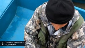 рыбалка астрахань вышка