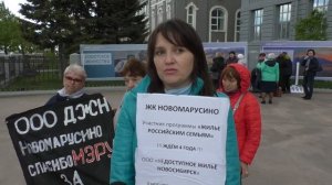 #СделановСибири ЖК Новомарусино - долгострой по программе НЕдоступное жильё от государства.