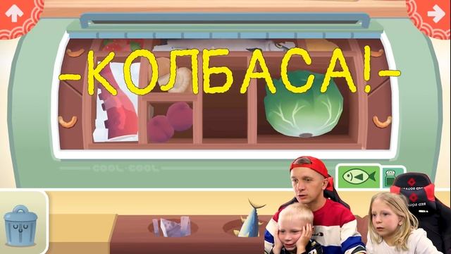 ОТКРЫЛИ ЯПОНСКИЙ РЕСТОРАН или СИМУЛЯТОР СУШИ БАРА от FFGTV в Игре Kitchen Sushi