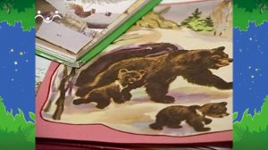 Вечер в Шишкином Лесу. Имена героев сказок