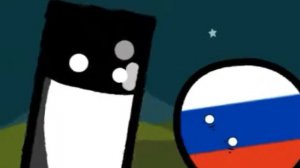 Кантриболз #1 октябрьская революция
