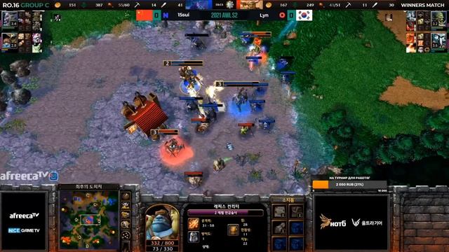 AfreecaTV Warcraft3 League - 2021 - Season 2 Day3 смотреть онлайн