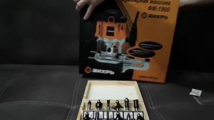 ОНЛАЙН ТРЕЙД.РУ Фрезы по дереву для фасок в деревянном корпусе, 8 мм, набор 12 шт., FIT IT 36578