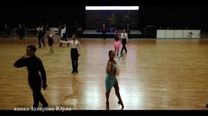 Танцуют Юниоры 2 Латина финал 16 сентября 2023 Екатеринбург
