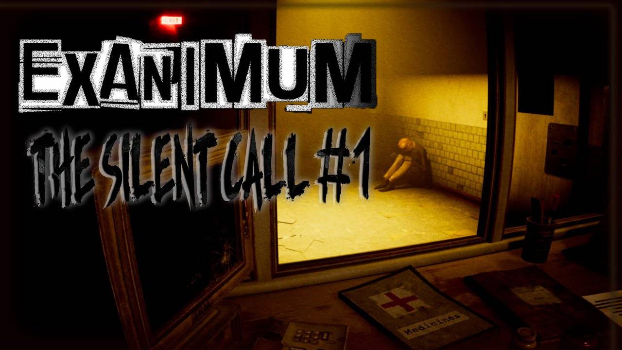 История одного маньяка┃Exanimum: The Silent Call #1