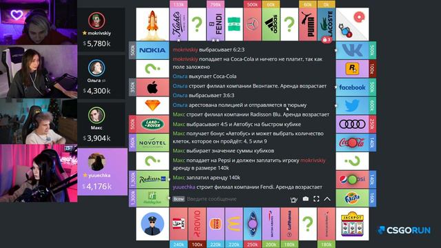 МОКРИВСКИЙ ДЕД ИНСАЙДНУЛСЯ ИЗ-ЗА МОНОПОЛИИ | МОКРИВСКИЙ СГОРЕЛ НА ФРУКТОЗКУ смотреть онлайн