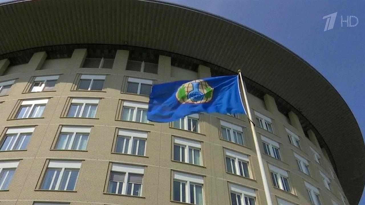 Глава ОЗХО признался российским пранкерам, что вещ...Скрипали, могло быть изготовлено в любой стране