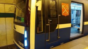 Метро поезд Юбилейный на станции Обухово