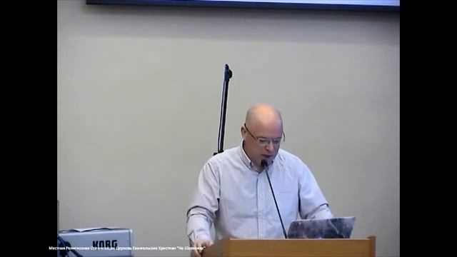 Дмитрий Лавров - проповедь, 27.09.2020 смотреть онлайн