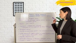 9 Причин, Почему Женщина Постоянно Выбирает Женатых Мужчин. Как Перестать Притягивать Женатых