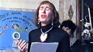 "Любовь - мое высочество" (запись 1998 г.). Поёт Людмила Титова, аккомпанирует Дьяченко М. П.