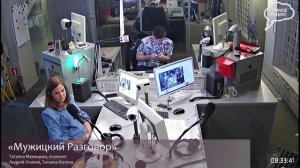 «Мужицкий разговор», Эфир от 31 августа 2023 года