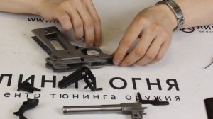 Полная разборка ОООП Colt TK1911T от ЗАО "Техкрим"