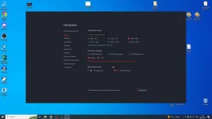 НОВЫЙ БЕСПЛАТНЫЙ ОБХОД ЭМУЛЯТОРА БЕЗ БАНА FREE FIRE ✅ ФАЙЛ ОБХОД ПК ✅ 50 ИГРОКОВ В РЕЙТИНГЕ С ПК✅