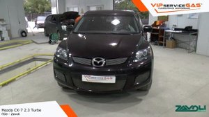 Установка ГБО на Mazda CX 7 2.3 Turbo - Zavoli. Газ на Мазда цх7