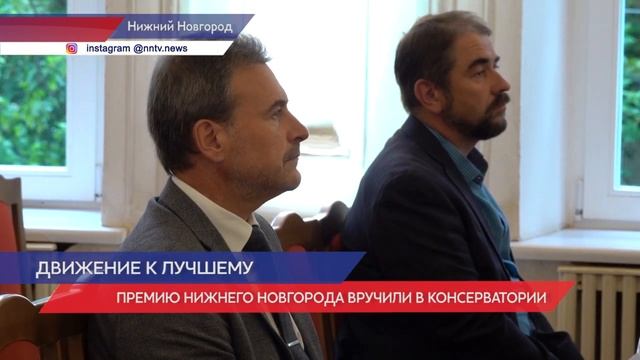 Красочно и ярко прошел День города в Нижнем Новгороде