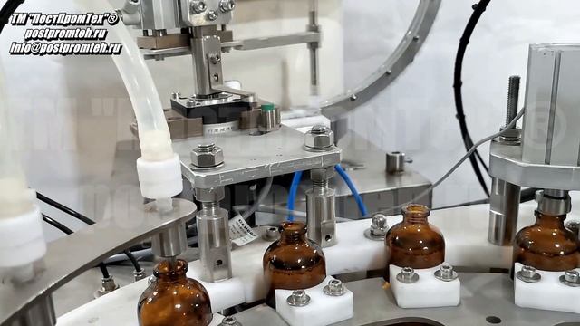 Линия розлива и укупорки диффузоров. Автоматизированное оборудование для производства.